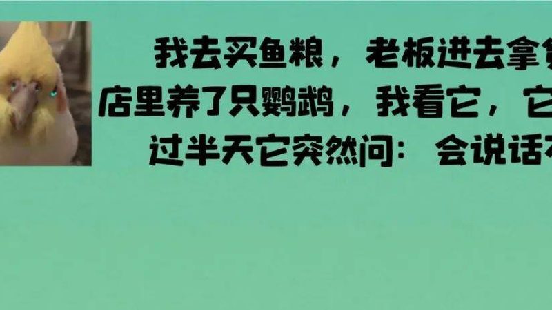速冻食品OEM定制怎么选