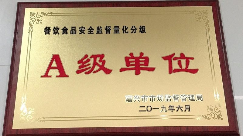 批发市场进货如何验货