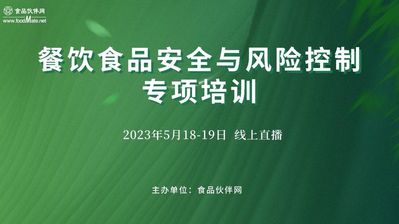 休闲食品摆摊品种推荐