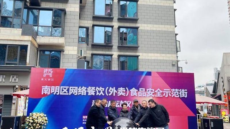 进口食品批发报价单模板：揭秘如何准确评估成本与价值