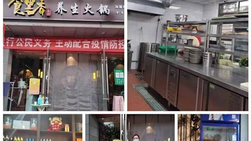 麻辣小龙虾调味料，别让香精味毁了整锅虾