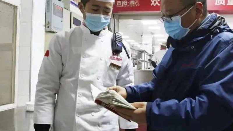 食品批发质量检验：揭秘背后的标准与规范